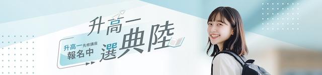 115年 | 國中會考分數級距、歷年答題數 分數對照表、等級標示與人數百分比